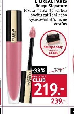L'Oréal Paris Rouge Signature