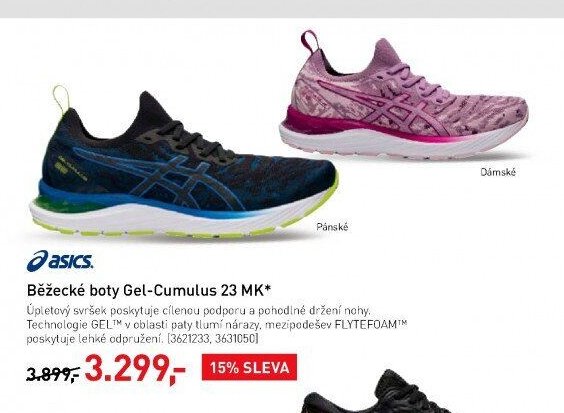 Běžecké boty Gel-Cumulus 23 MK*