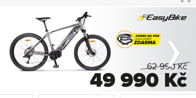 Elektrokolo Amper