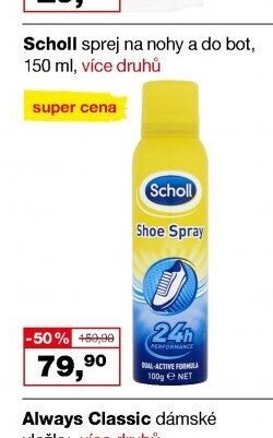 Scholl sprej na nohy a do bot