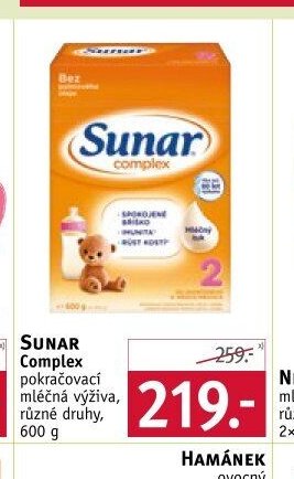 SUNAR Complex