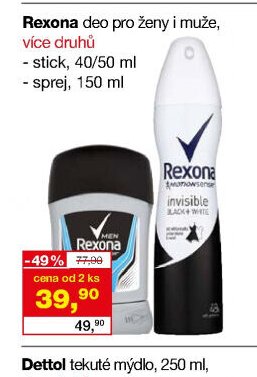 Rexona deo