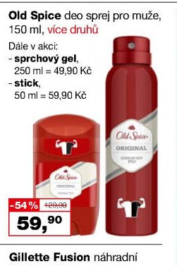 Old Spice deo