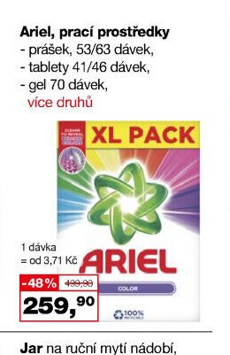 Ariel, prací prostředky