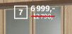 Nástavec 4dveřový