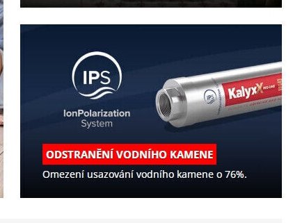 IonPolarization System