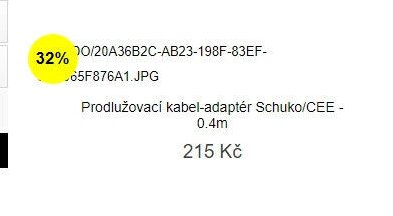 Prodlužovací kabel-adaptér Schuko/CEE - 0.4m