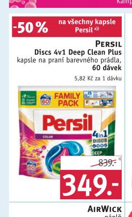Persil Discs 4v1 Deep Clean Plus
