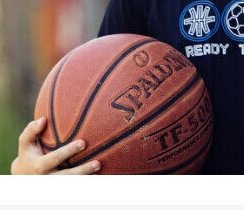 Spalding basketbalový míč