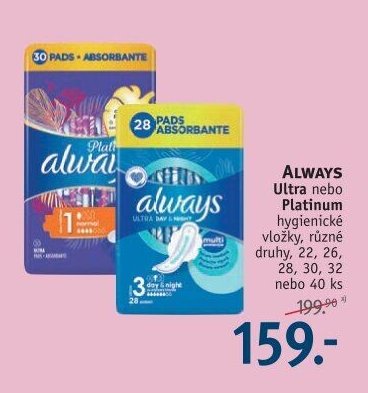 Always hygienické vložky