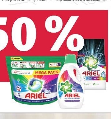 Ariel