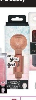 For Your Beauty Glow Effect