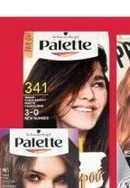 Palette