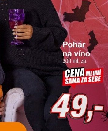 Pohár na víno 300 ml