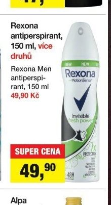 Rexona antiperspirant, 150 ml