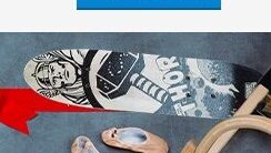 Skateboard