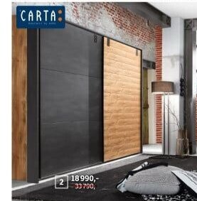 Loznice Detroit, 2. Šatní skříň