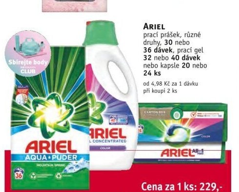 Ariel laundry detergent