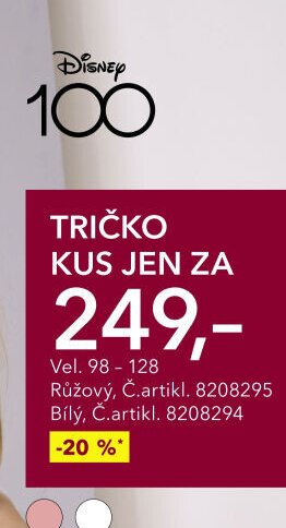 Tričko