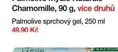 Palmolive sprchový gel, 250 ml