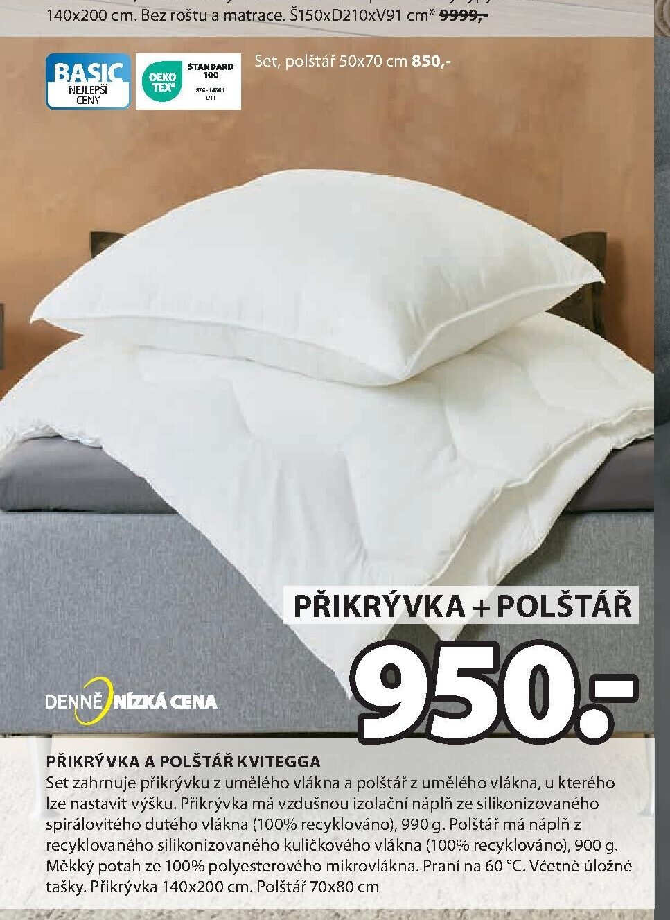 PŘIKRÝVKA + POLŠTÁŘ KVITEGGA