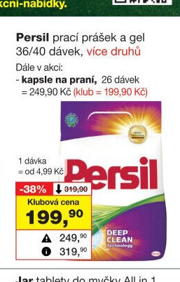 Persil prací prášek a gel
