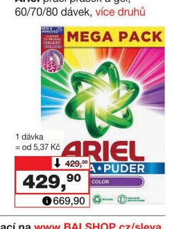 Ariel prací prášek a gel, 60/70/80 dávek