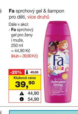 Fa sprchový gel & šampon pro děti, více druhů