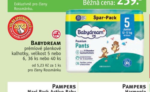Babydream Premium Pants