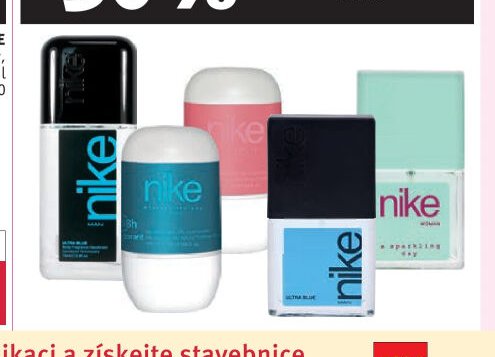 Nike sortiment