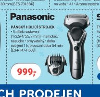 PANASONIC PÁNSKÝ HOLICÍ STROJEK - Planeo aktualniletaky.eu