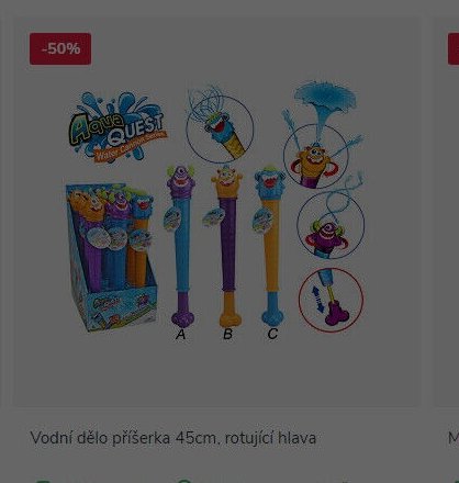 Vodní dělo příšerka 45cm, rotující hlava