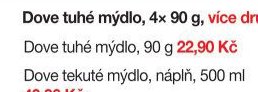 Dove tuhé mýdlo, 90 g