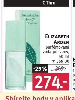 ELIZABETH ARDEN Green Tea