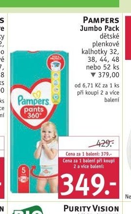 Pampers Jumbo Pack dětské plenkové kalhotky
