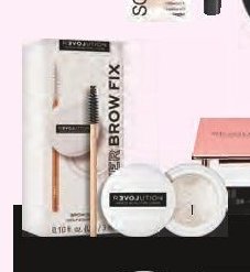 Makeup Revolution obočí sada