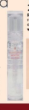 ROM&ND GLASTING Water Gloss