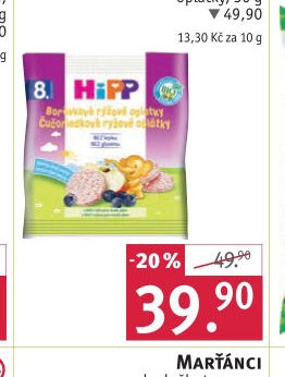 HiPP rýžové oplatky, 30 g