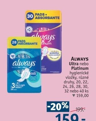 ALWAYS Ultra nebo Platinum hygienické vložky