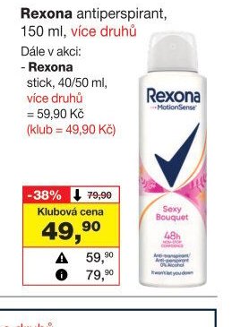 Rexona antiperspirant, 150 ml