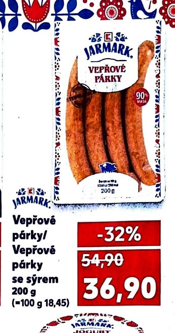Vepřové párky / Vepřové párky se sýrem 200 g