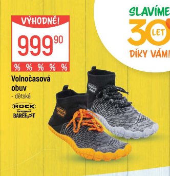 Volnočasová obuv - dětská