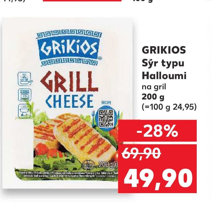 GRIKIOS Sýr typu Halloumi na gril 200 g