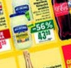 Jogurt - BILLA aktualniletaky.eu