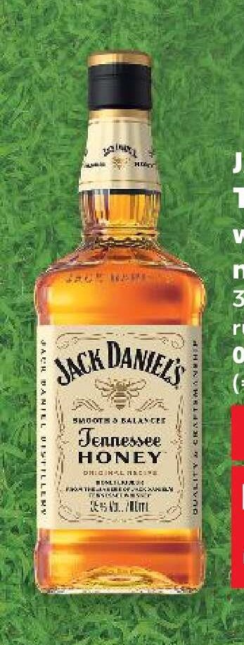 JACK DANIEL'S TENNESSEE HONEY