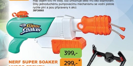 NERF SUPER SOAKER HYDRO FRENZY
