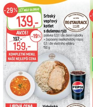 Srbský vepřový kotlet s dušenou rýží