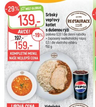 Srbský vepřový kotlet s dušenou rýží