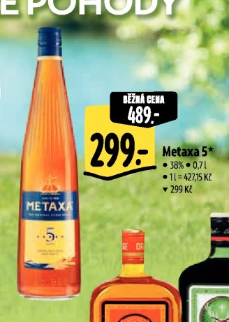 Metaxa 5*
