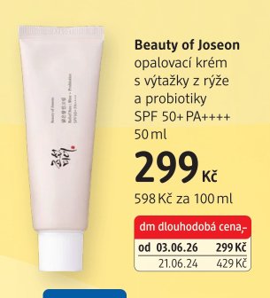 Beauty of Joseon opalovací krém s výtažky z rýže a probiotiky SPF 50+ PA++++